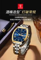 Reloj suizo nuevo para hombre, reloj de cuarzo con forma de barril de vino luminoso a prueba de agua. - details 1