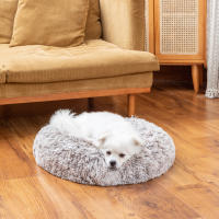 Cama de Mascota Calentada Diseño de Donut de Peluche Largo Anti-anxiedad Portátil - details 4
