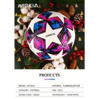 MYOKIA-Balón de fútbol de cuero, diseño sin costuras, tamaño estándar 5, duradero y duradero, 1 Pieza - details 0