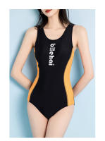 Traje de baño profesional de entrenamiento de carreras triangulares de una pieza, espalda cruzada de talla grande para estudiantes, moderno, simple, conservador - details 9