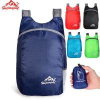 Mochila plegable impermeable para hombre y mujer, bolsa práctica de viaje, ligera, para exteriores - details 1