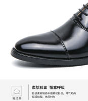 Zapatos de cuero de negocios para hombres de gran tamaño, zapatos Oxford versátiles - details 4