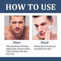 Hidratante facial para hombre 6 en 1: crema facial antienvejecimiento - Tratamiento de bolsas para los ojos - Cuidado de la piel para hombres 50 ml - details 9