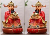Riqueza, hogar que ofrece estatua de Buda, atrae riqueza, apertura de tienda de decoración, concurso de regalos, Dios Wen de la riqueza - details 6