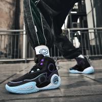 Zapatos de Baloncesto de Alta Calidad para Hombre Botas de Cesta con Botón Giratorio - details 14