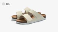 Sandalias clásicas de corcho de cuero para hombre, zapatillas, diseño de marca de lujo, Sandalias planas con correa y hebilla, zapatillas, zapatos - details 14
