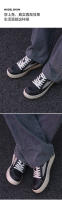 Zapatos de moda para hombres Pequeño triángulo casual Suela gruesa Estilo americano negro y blanco - details 6