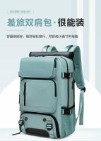 Mochila de viaje de gran capacidad para mujer, bolsa de equipaje multifuncional ultraligera, bandolera de mano, mochila de viaje para hombre - details 1