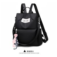 Mochila antirrobo de tela Oxford de moda, versión coreana, versátil, de gran capacidad, estilo universitario para estudiantes - details 27