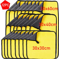 Toallas de Microfibra 12/1pcs Ideales para Limpieza y Secado de Coches - details 0