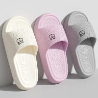 Zapatillas antideslizantes de EVA para hombre y mujer, chanclas planas de dibujos animados para interiores y exteriores, sandalias de playa, zapatos de verano - details 0