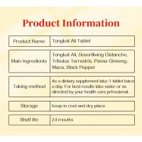 Tableta tongkat ali, antioxidante energizante totalmente natural - details 1