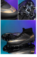 Zapatos de fútbol con uñas largas y cortas, zapatos de entrenamiento para niños, estudiantes, deportes, zapatos de fútbol. - details 3