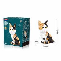 Bloques de construcción de animales de dibujos animados, ensamblaje creativo de perro y gato, rompecabezas educativo DIY, juguete interactivo para padres e hijos, Cartoo - details 4