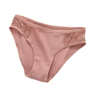 Ropa interior mujer algodon Envío Gratis* Miravia