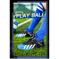 Zapatos de fútbol de césped para niños de marca, zapatos de entrenamiento de fútbol profesionales, zapatos de fútbol antideslizantes de césped Artificial para exteriores para niños - details 3
