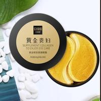 Mascarillas para los Ojos Doradas 60pcs Alivio de Fatiga Ocular Nutrición de Área Ocular - details 1