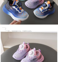 Zapatillas de Primavera-Otoño para Niños Suela Suave de Malla Ideal para Correr - details 7
