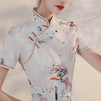 - details 1