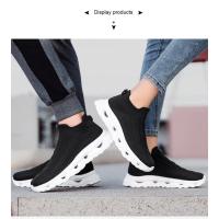 Zapatillas Deportivas de Punto Zapatos Casuales para Hombres con Suela Gruesa - details 2