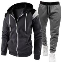 Conjunto de Moda Invernal para Hombres Sudadera con Capucha y Pantalones Estilo Casual - details 0