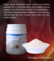 Suplemento para ganar peso Proteína Proteína vegetal polvo muscular - details 2