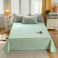 Juego de Cama Sencillo de Cuatro Piezas Dormitorio de Estudiantes Funda de Edredón de Algodón Lavado Agradable para la Piel - details 6