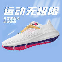 Pegasus 40a Zapatillas deportivas de aire incorporadas en la luna Zapatos para correr para hombres y mujeres Garantía de calidad por un año - details 4