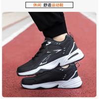 Zapatos De Deporte Casuales Para Hombres Suela Gruesa Transpirables Malla Cordones Versátiles Moda 2024 Aumento De Altura Suaves - details 19