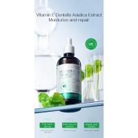 Vitamina E Centella Centella Suero reparador hidratante Astaxantina Doble antisuero - details 7