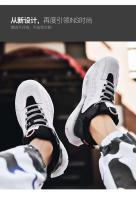 Zapatillas de deporte para caminar al aire libre, moda para hombre, ocio, zapatos para correr transpirables y versátiles - details 11