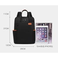 Mochila De Trabajo sencilla Para Mujer, Bolso De Mano Para Ordenador Portátil, Mochila De Hombro Ligera Informal - details 12