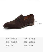 Mocasines Zapatos casuales de tendencia británica para hombre Versión coreana Perezoso - details 2