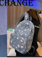 Mochila Star para todos los portátiles de 17 pulgadas, bonita mochila escolar sual - details 0