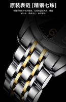 Reloj de hombre de marca suiza de lujo impermeable doble calendario nuevo reloj de cuarzo - details 11