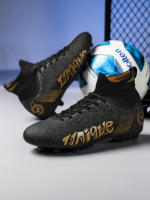 Uñas altas rotas, zapatos largos de entrenamiento de césped artificial, zapatos de fútbol profesional - details 12