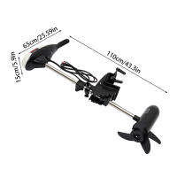 Motor de Navegación Eléctrico Motor de Barco de Pesca Impermeable 40/45/58/65lbs - details 27