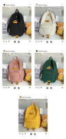 Dibujos animados estilo japonés ins lindo patito mochila femenina de pana informal mochila de campus estudiante universitario de secundaria. - details 4