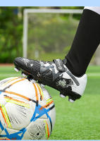 Adolescentes adultos masculinos y femeninos, zapatillas de fútbol, zapatillas de entrenamiento de césped para estudiantes - details 11