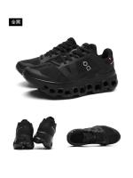 Zapatillas deportivas 2025, ultraligeras, transpirables, informales, de moda, con amortiguación, para hombre. - details 3
