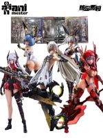 AniMester Original 1/9 serie móvil de goma siete realidades: figura de acción de pulso juguetes de ensamblaje regalos de modelismo para niños - details 0
