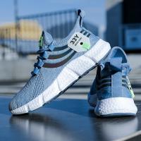Zapatillas Deportivas de Marca de Lujo para Hombres Zapatillas de Caminar de Moda Transpirables y Cómodas en Verano - details 12