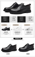 Primera capa de cuero de vaca zapatos de cuero de negocios de la moda masculina de primavera y la comodidad de la cabeza grande de cuero de gama alta boda novio zapatos - details 7