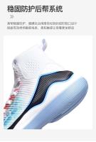 Baloncesto deportes al aire libre, zapatillas para correr y trotar, calzado deportivo para hombre, Zapatos Deportivos - details 6