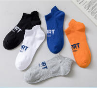 -tobilleros de verano para hombremedias deportivas con bordado finoresistentes al olorColor azul Klein5 pares - details 1