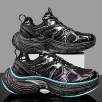 Nuevas mujeres lujosas, gruesas y de alta calidad con un aumento de altura de 6 centímetros. Zapatos deportivos de moda de marca con plataforma para niños. - details 11