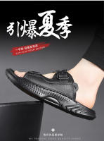 Nuevo verano versátil de una palabra zapatillas de los hombres antideslizante y ligero sandalias de los hombres antideslizante al aire libre casual sandalias - details 1