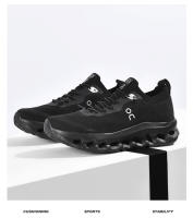 Zapatillas para correr con amortiguación de moda, adecuadas para correr y otros deportes. - details 8