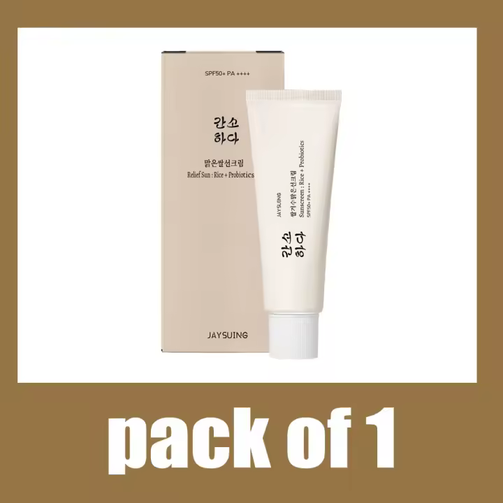 Protección Solar de Alta Intensidad SPF50+ Hidratante y Humectante Control de Aceite - 1