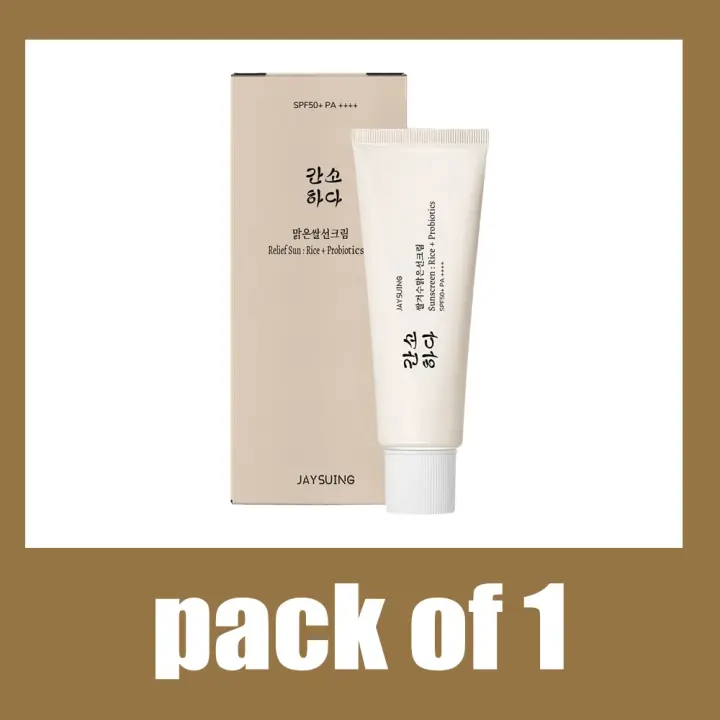 Protección Solar de Alta Intensidad SPF50+ Hidratante y Humectante Control de Aceite - 1